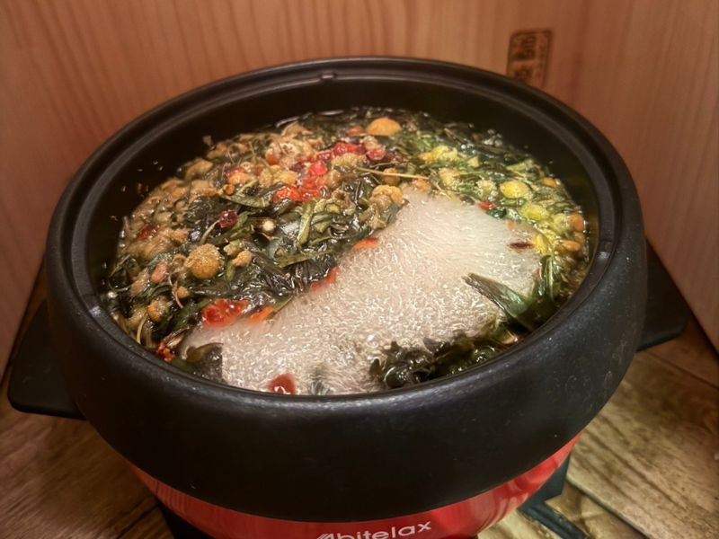 よもぎ蒸し