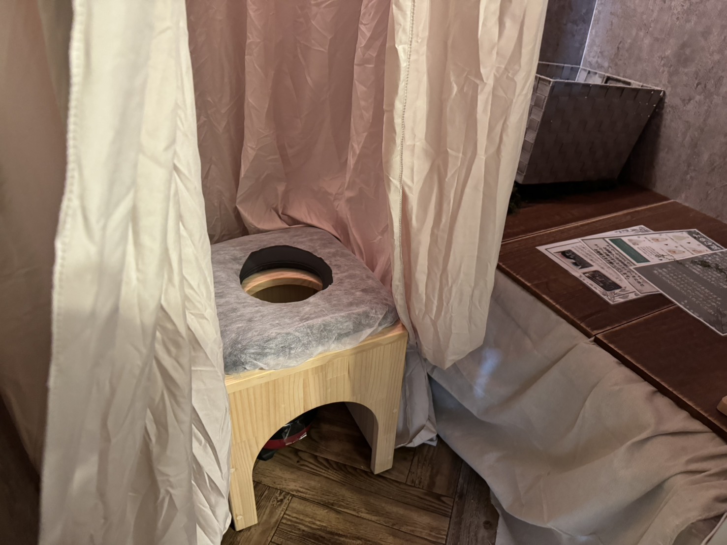 よもぎ蒸し 横浜 関内 Anté salon